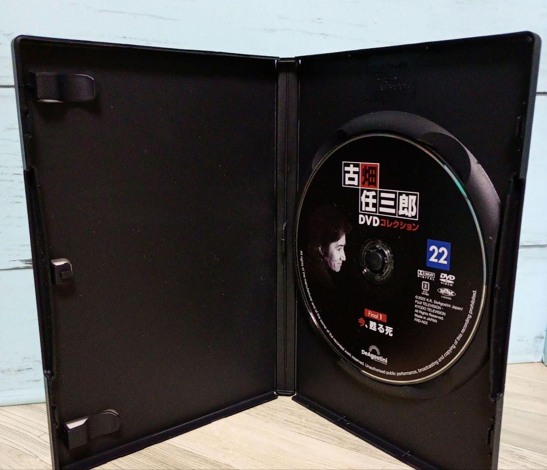 古畑任三郎 DVDコレクション 12巻セット まとめ売り