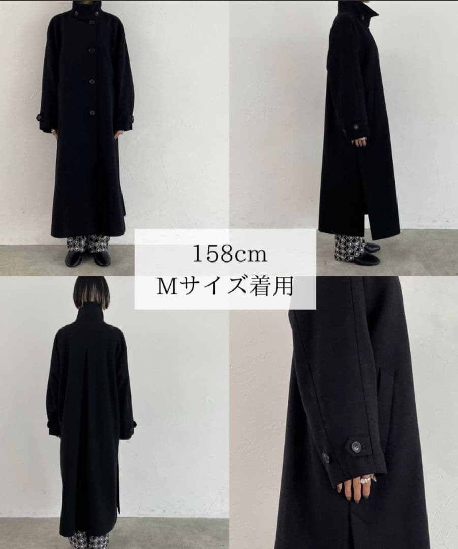 【期間限定価格】PAGEBOY〈2WAY〉スタンドネックウールチェスターコート