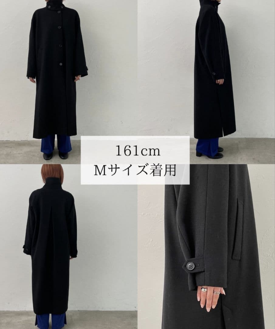 【期間限定価格】PAGEBOY〈2WAY〉スタンドネックウールチェスターコート