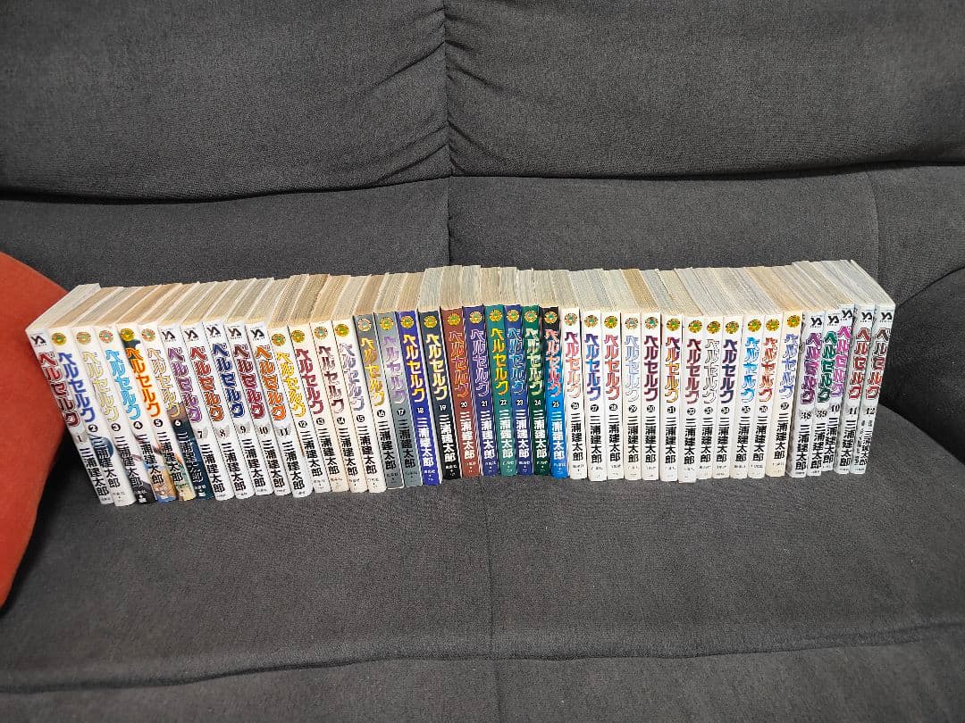 匿名配送　ベルセルク 1〜42巻　全巻セット　まとめ売り　漫画　マンガ