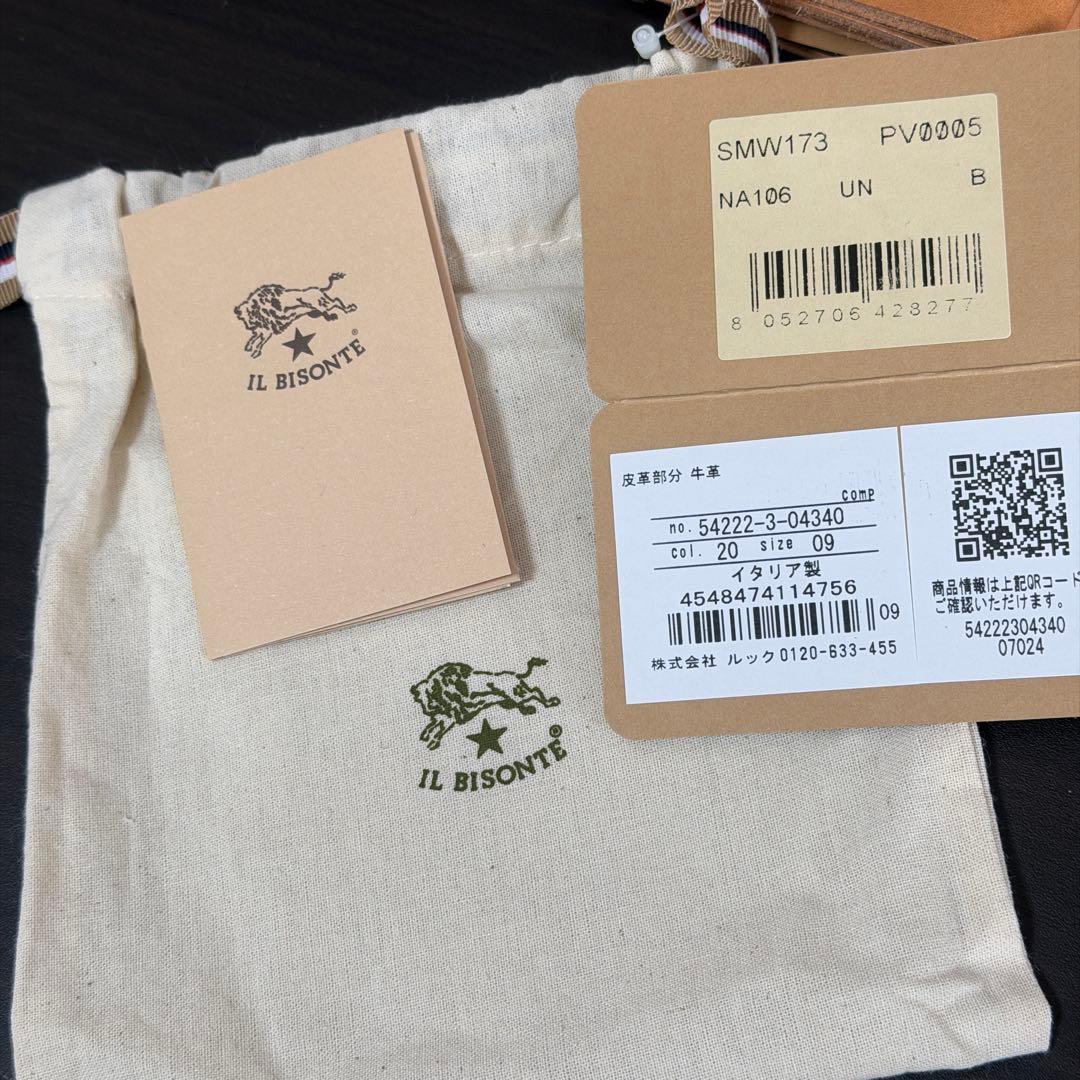 【新品未使用】イルビゾンテ 二つ折り がま口 財布 ヌメ ナチュラル