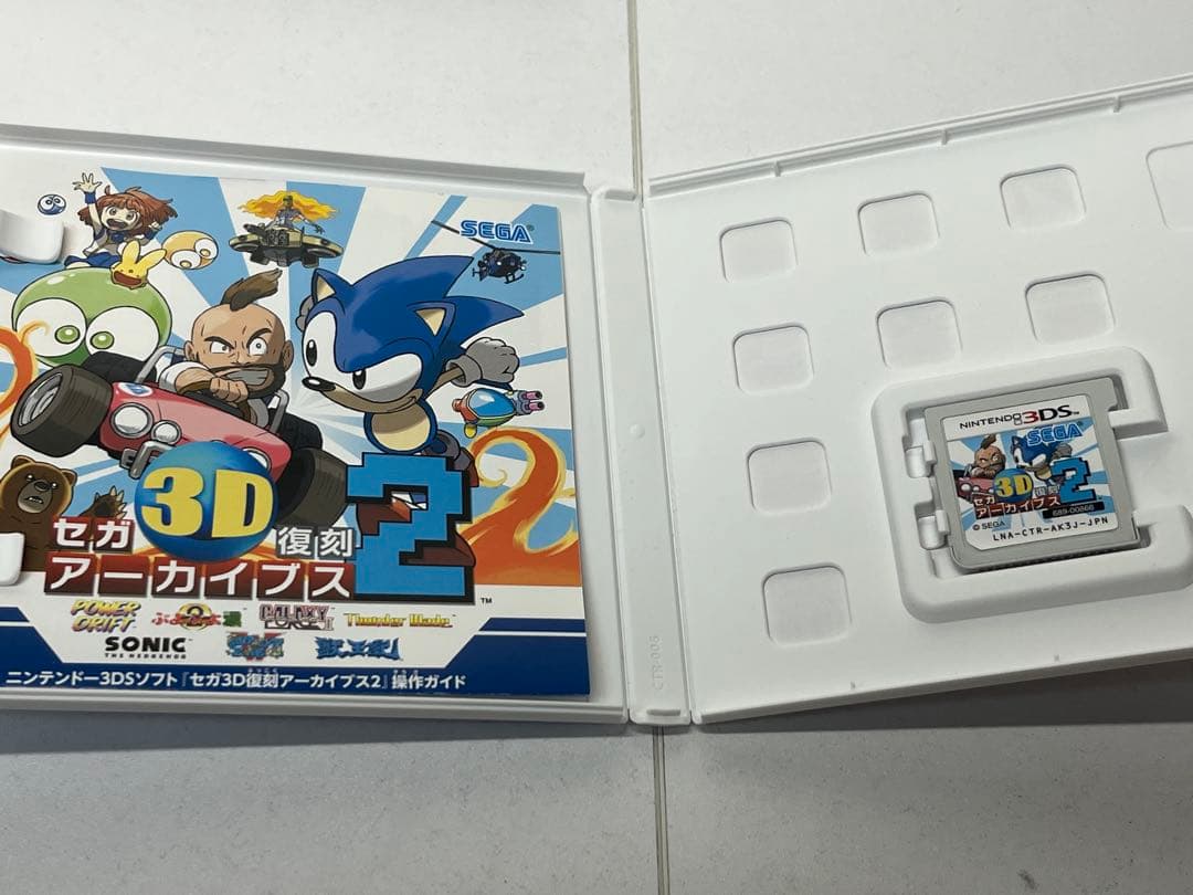 3DS セガ3D復刻アーカイブス 1・2・3トリプルパック
