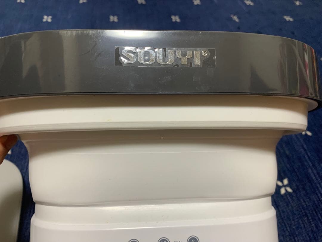 SOUYI コンパクト洗濯機 SY-135