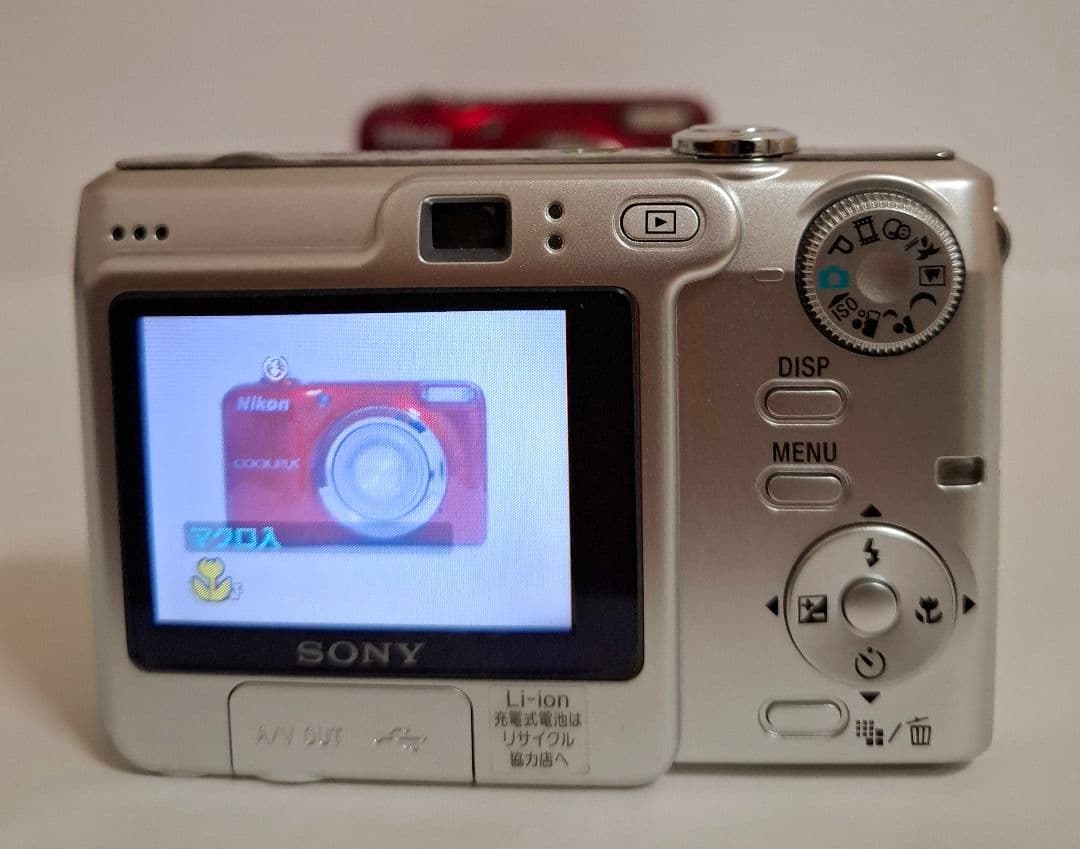ソニー SONY Cyber-shot DSC-W35 デジタルカメラ