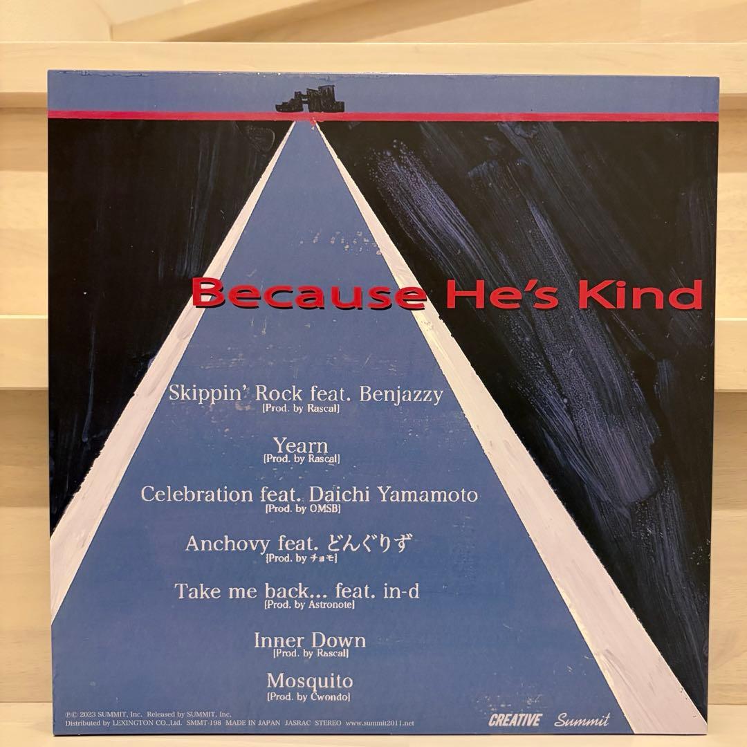 BIM Because He's Kind レコード 日本語ラップ