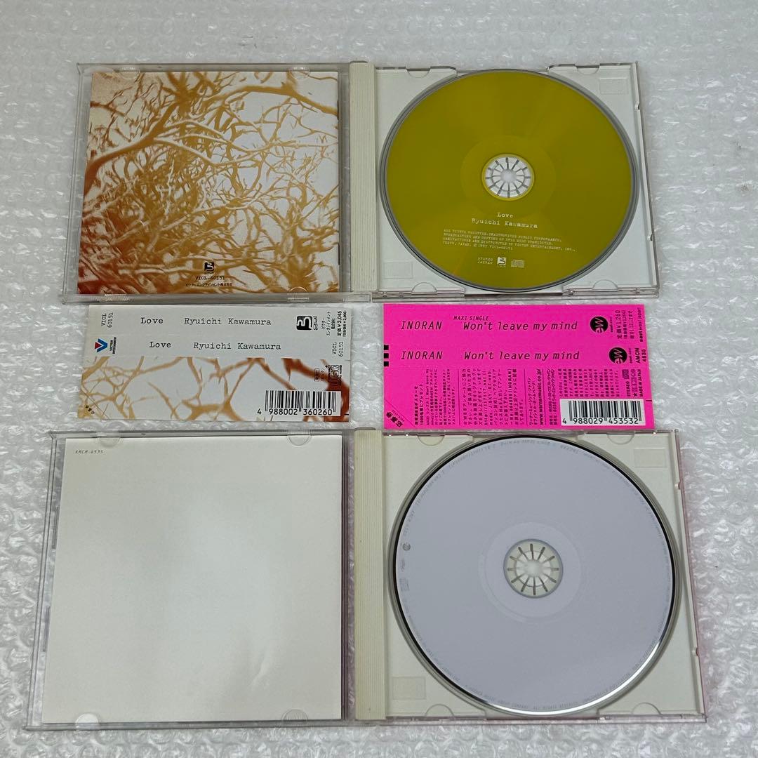 【CD】LUNA SEA/河村隆一/INORAN　11作品まとめ売り