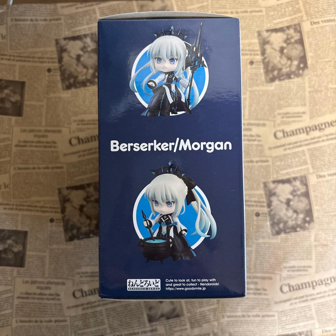 FGO モルガン　ねんどろいど