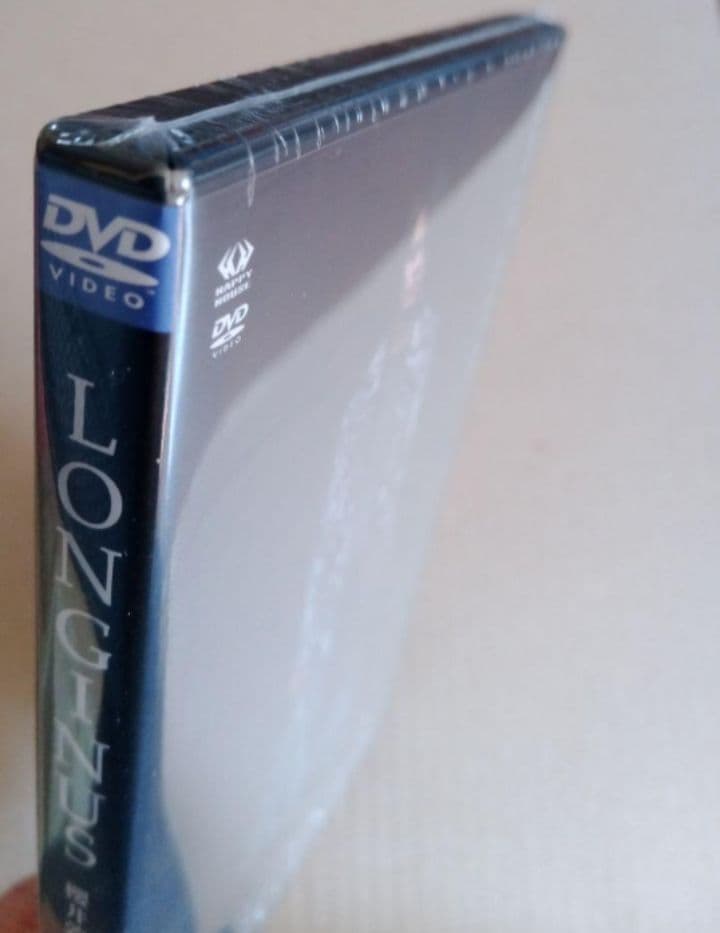 LONGINUS 櫻井敦司 DVD 通常版 新品未開封