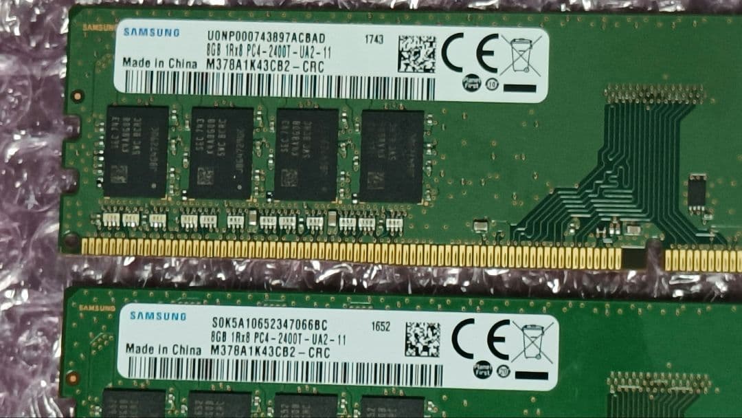 DDR4 8GBx2枚 16GB pc4-2400 動作確認済み ㉑