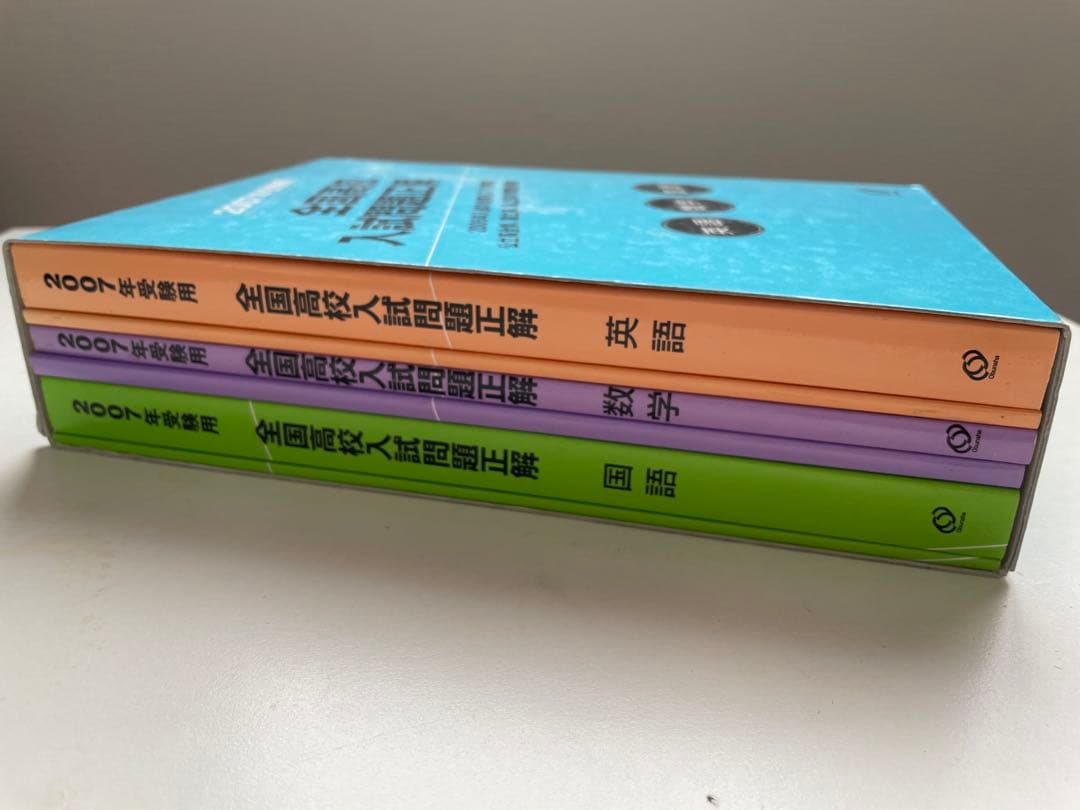 語学・辞書・学習参考書 unsigned