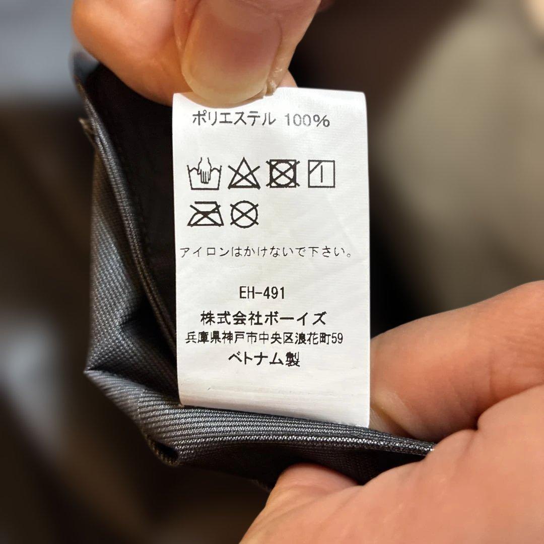 ダントンスプリングコート