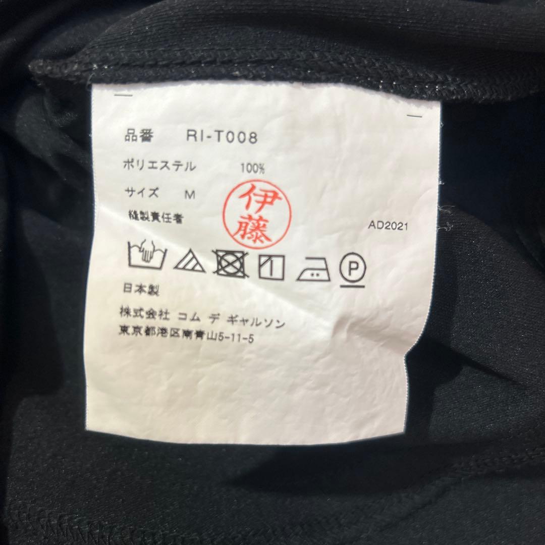 コムデギャルソンコムデギャルソン ポリエステル Tシャツ
