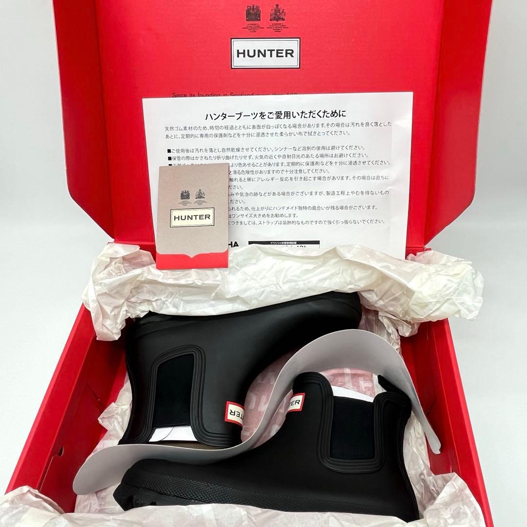 【美品】HUNTER サイドゴア　チェルシーブーツ　レインブーツ　防水　雨靴　雪