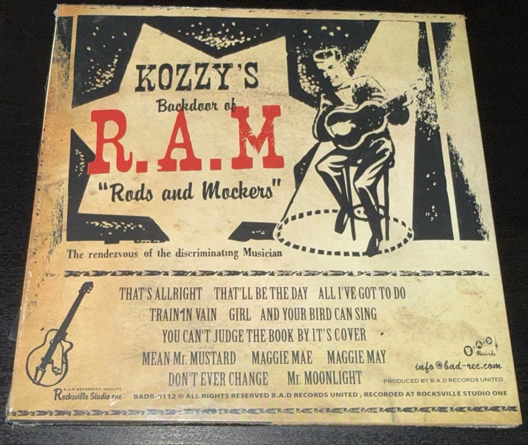 貴重盤 KOZZY IWAKAWA「裏RAM」3枚セットTHE MACKSHOW