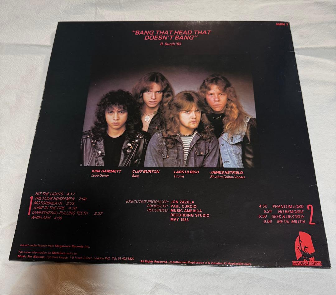 LLICA / Kill ’Em All / LP レコード