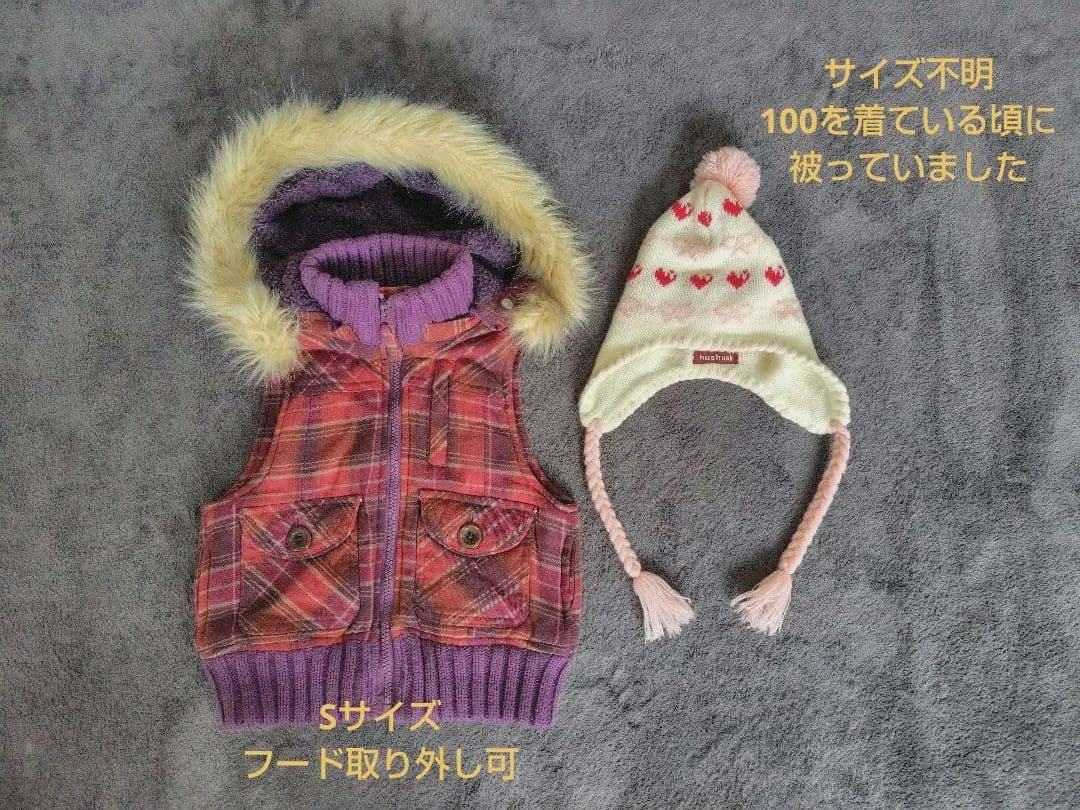 女の子 まとめ売り 100cm 66点