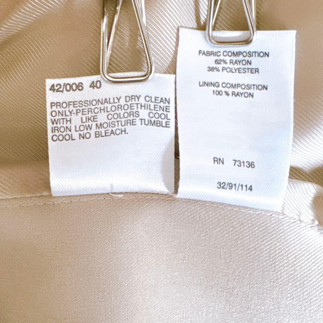 Max Mara 白タグ 最高級ライン ロングコート ベージュ マックスマーラ