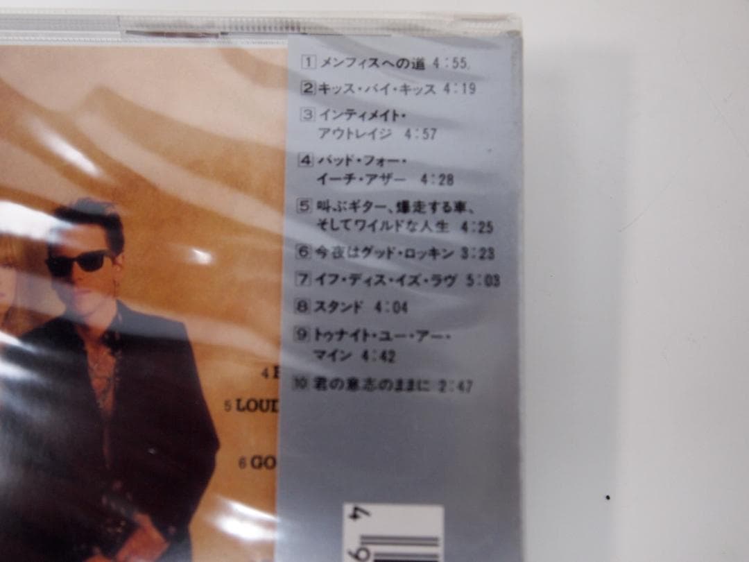 未開封品！見本盤・非売品 Contraband / コントラバンド
