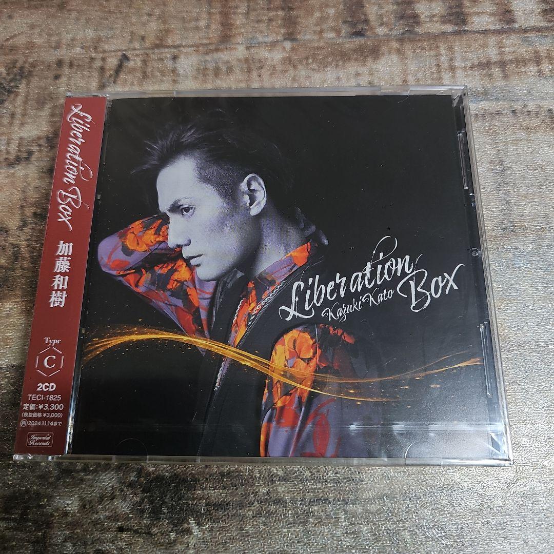 直筆サイン入りアザージャケット付 加藤和樹 CD８枚セット