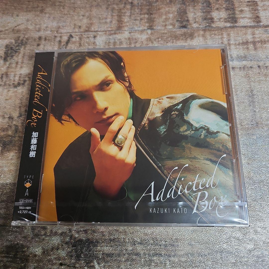 直筆サイン入りアザージャケット付 加藤和樹 CD８枚セット