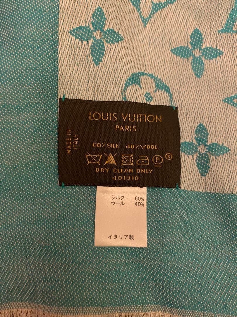 さらぽんLOUISVUITTON ルイヴィトン 約146×146