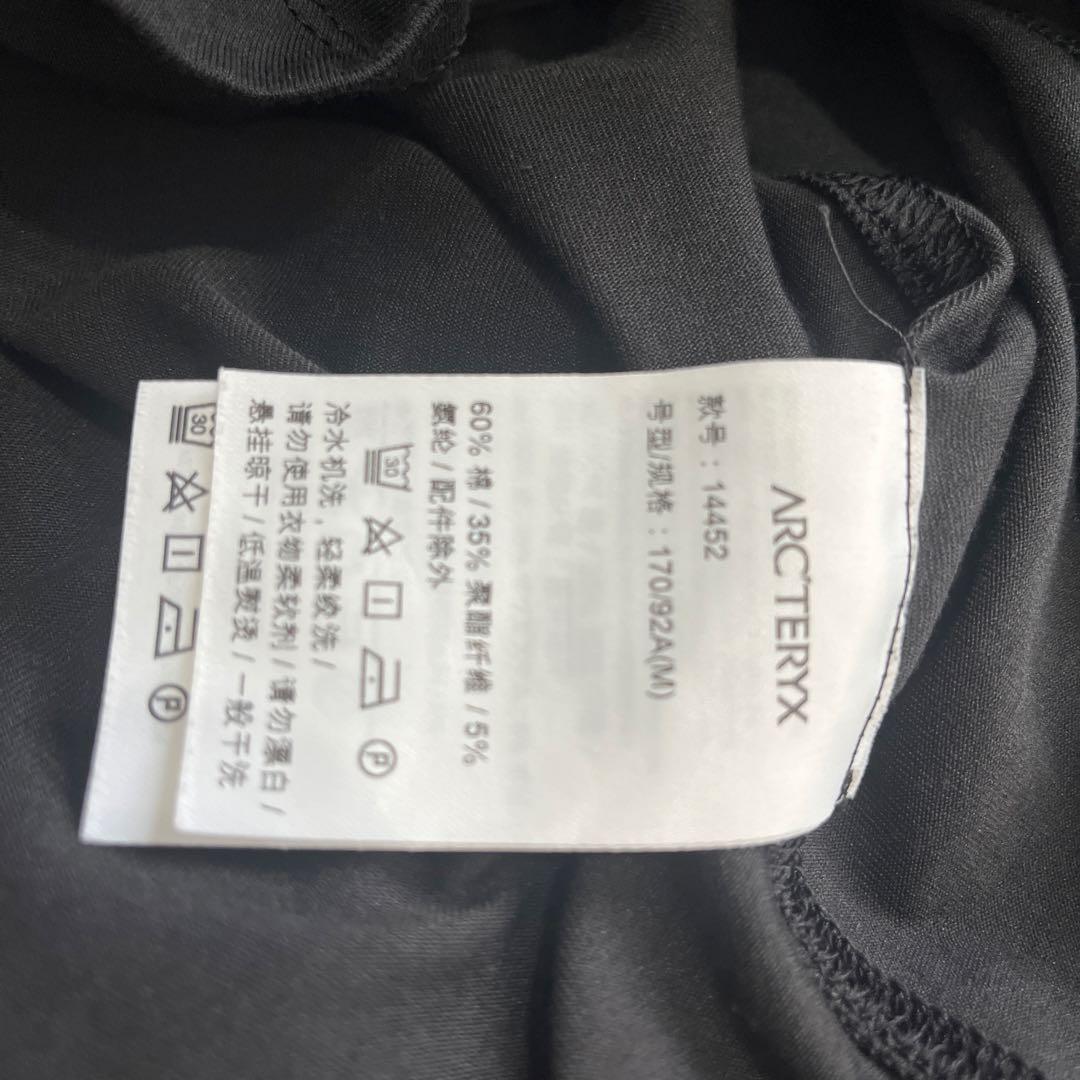 ARC'TERYX ハーフボタン タイト ポロシャツ ブラック ゴルフ