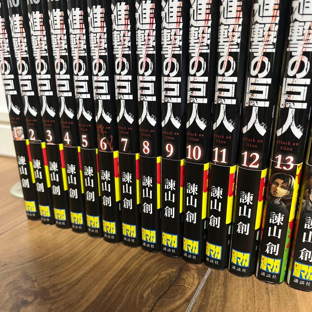 【美品！】進撃の巨人　1巻〜28巻　悔いなき選択1巻2巻　まとめ売り　セット売り