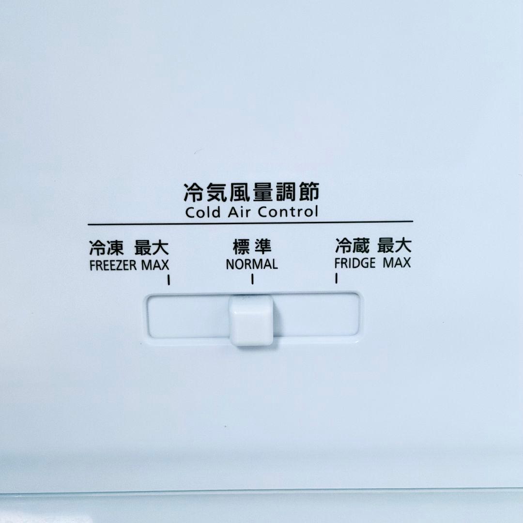 配送設置無料！純正Panasonicマットブラック大容量スリム冷蔵庫！完動超美品