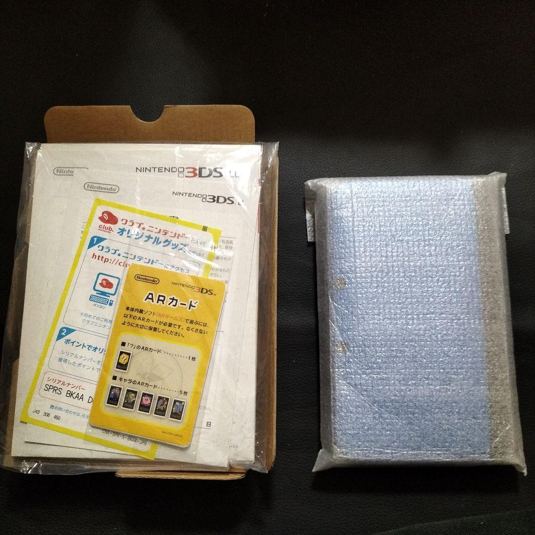 3dsll ブルー　　新品未使用