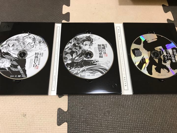 劇場版「鬼滅の刃」無限列車編 （Ｂｌｕ－ｒａｙ）