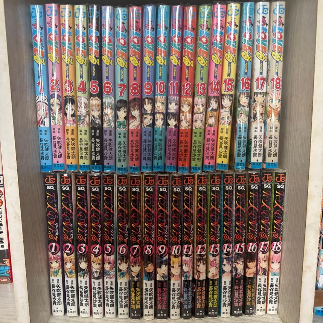 To LOVEるToloveるダークネス13-18巻アニメDVD付全巻とおまけ