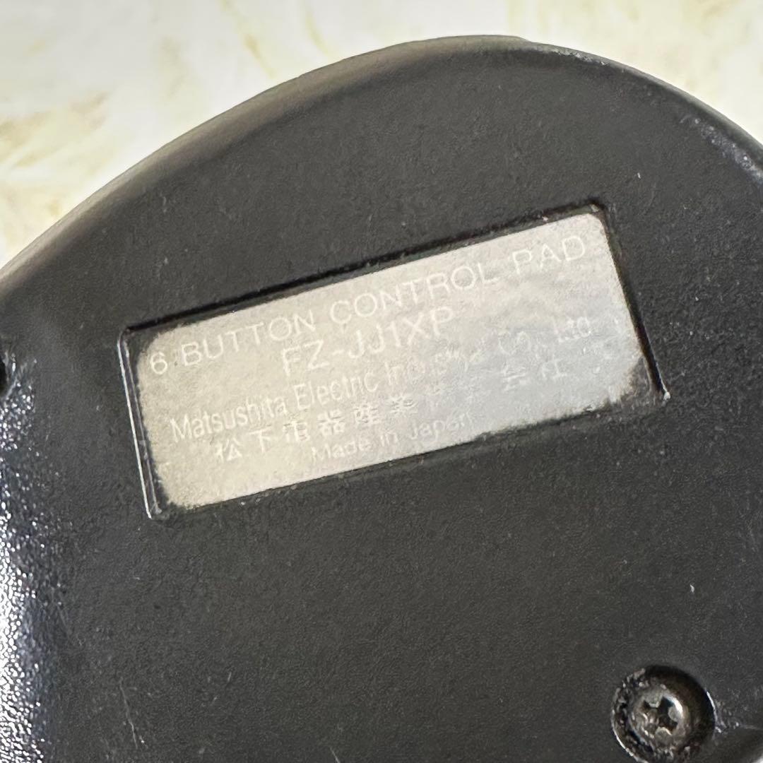 【希少】Panasonic カプコン 3DO コントローラー FZ-JJ1XP
