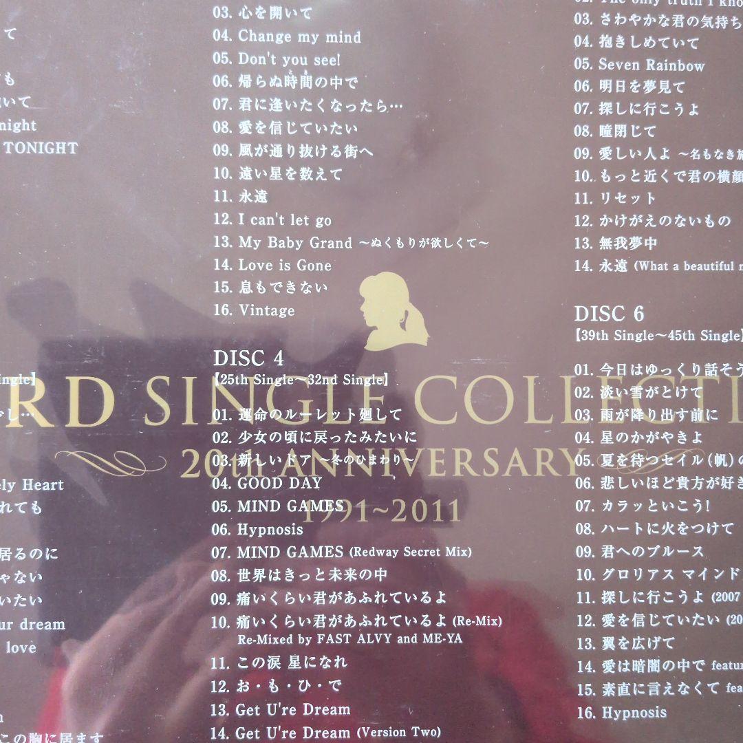 邦楽 ZARD SINGLE COLLECTION 20th ANNIVERSARY