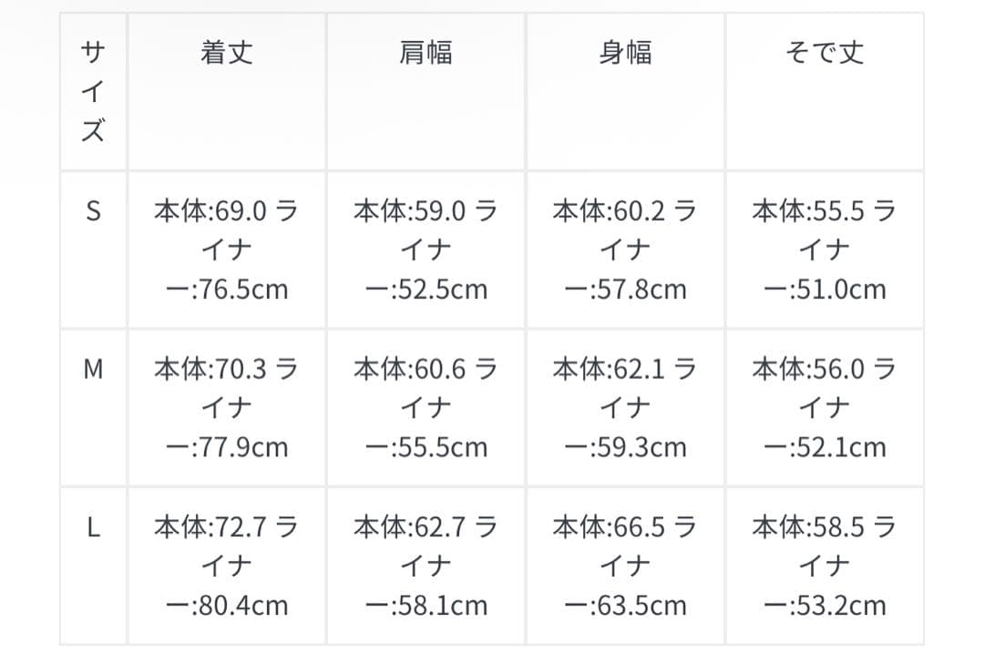 beams BEAMSブラック ロングモッズコート キルティング 2way