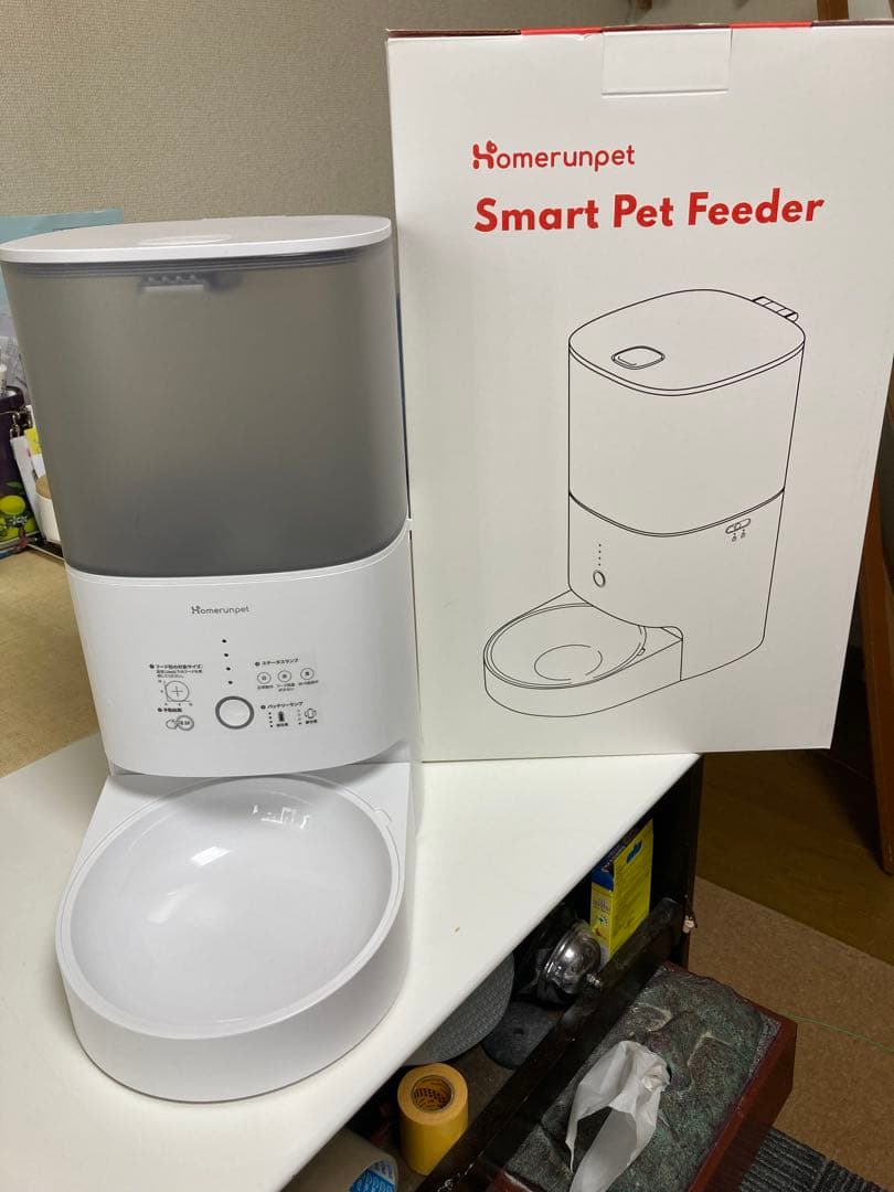 あ*や様 smart pet feeder