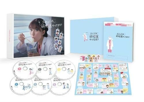 まどか26歳、研修医やってます!　DVD-BOX　芳根京子　鈴木伸之　大西流星