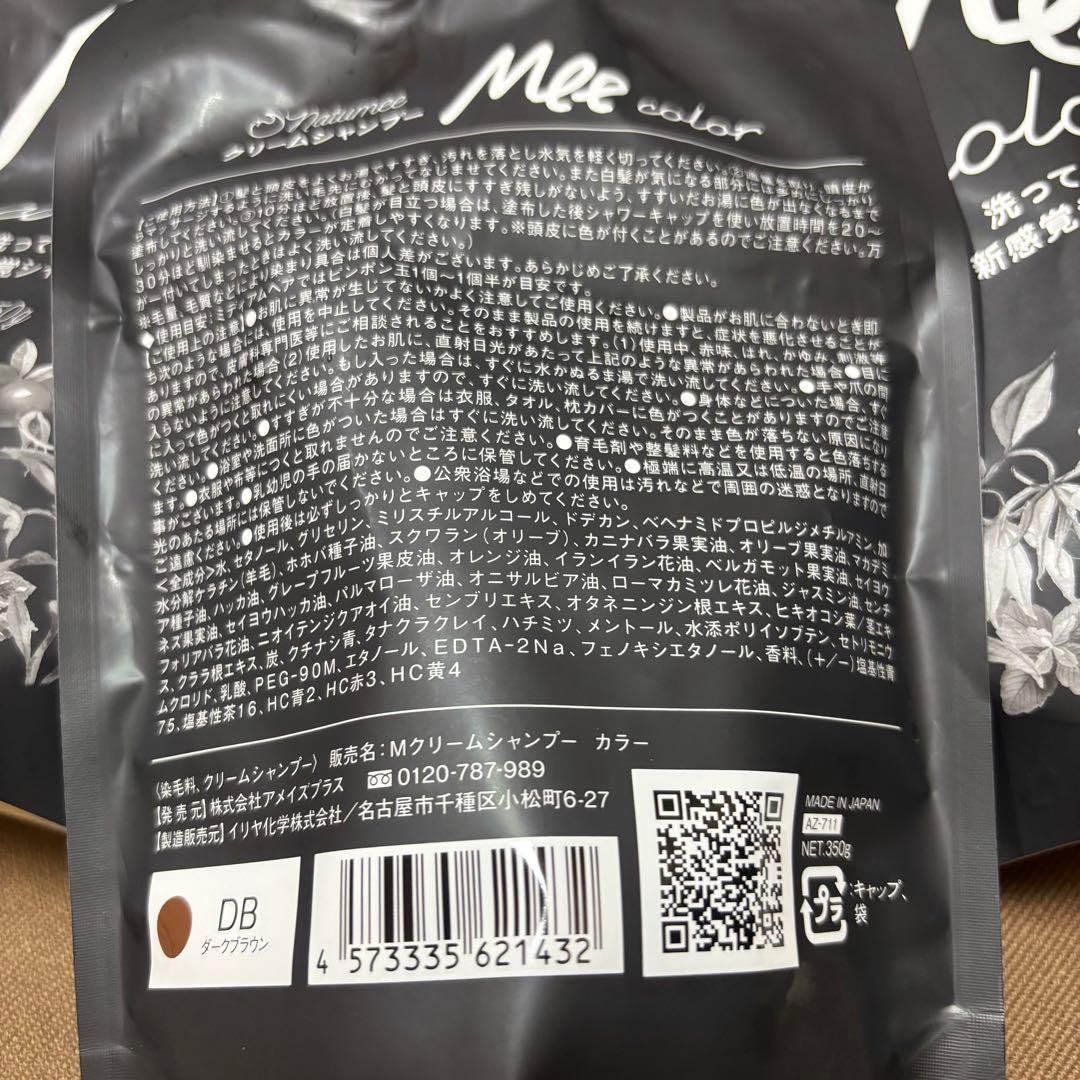 Mee color カラーシャンプー 350g 日本製　ダークブラウン