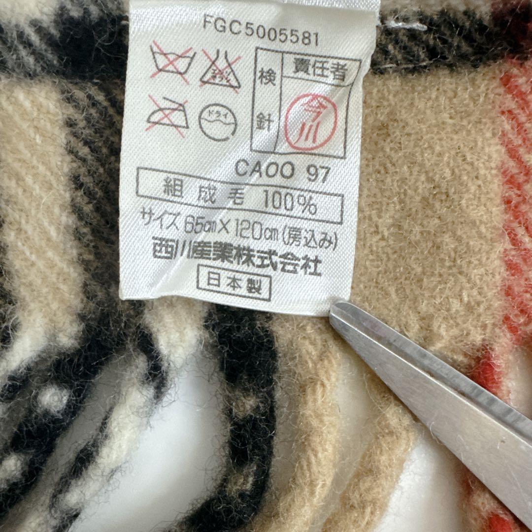 Burberrys ノバチェック柄 ストール ショール 膝掛け