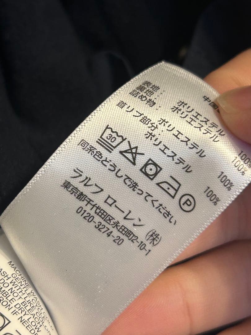 POLO RALPH LAUREN ブルゾン