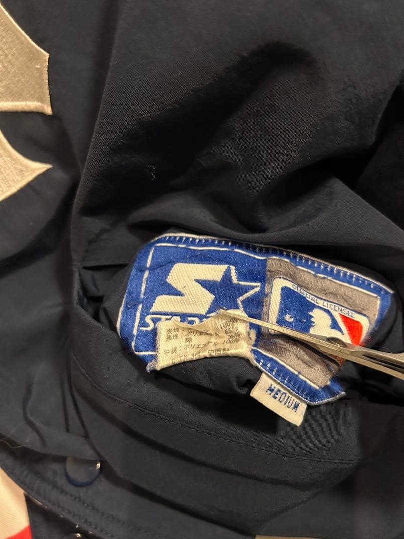 starter New York Yankees スタジャン リバーシブル