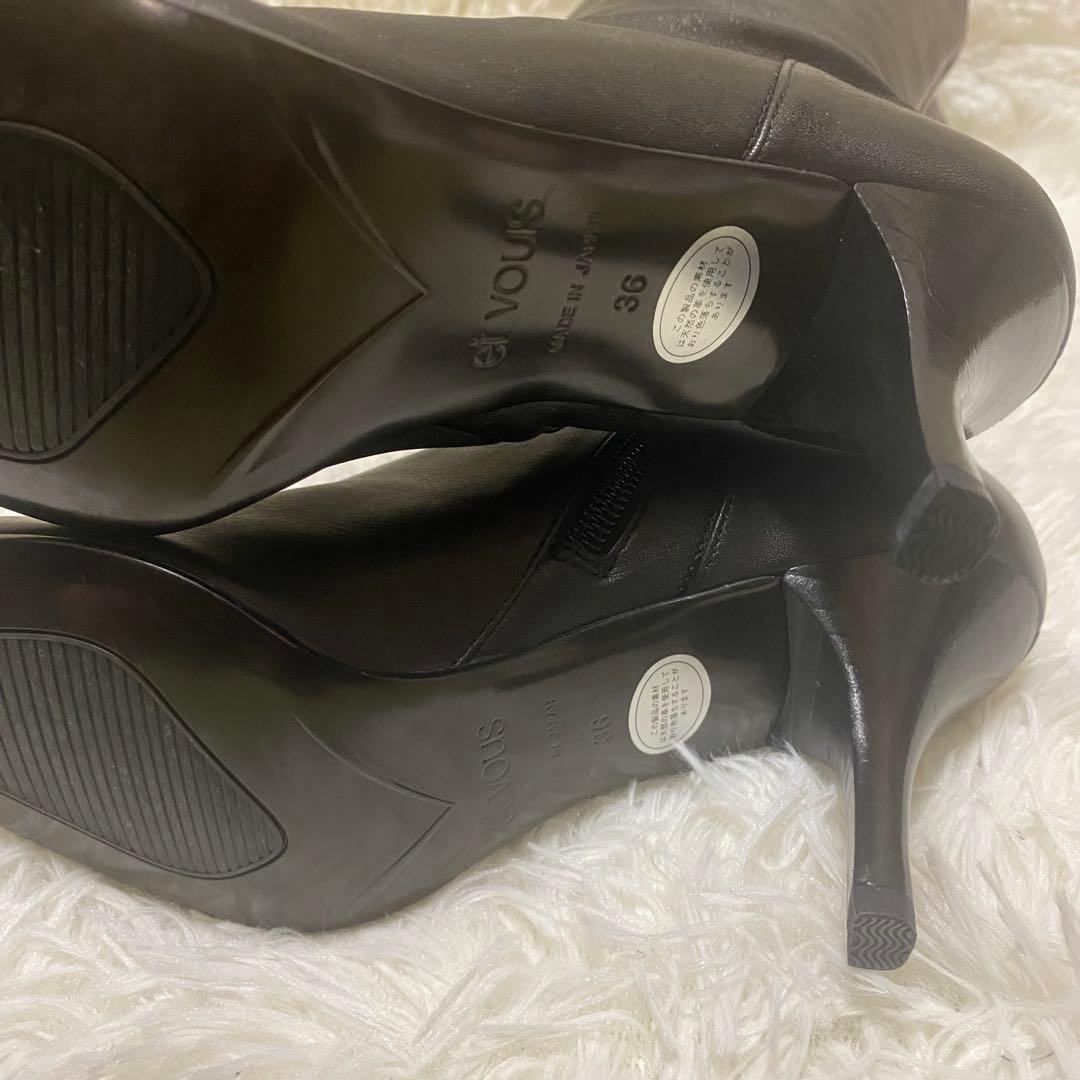 最終S✨定価5万＆美品✨et vousエヴー　黒 ロングブーツ ポインテッドトゥ