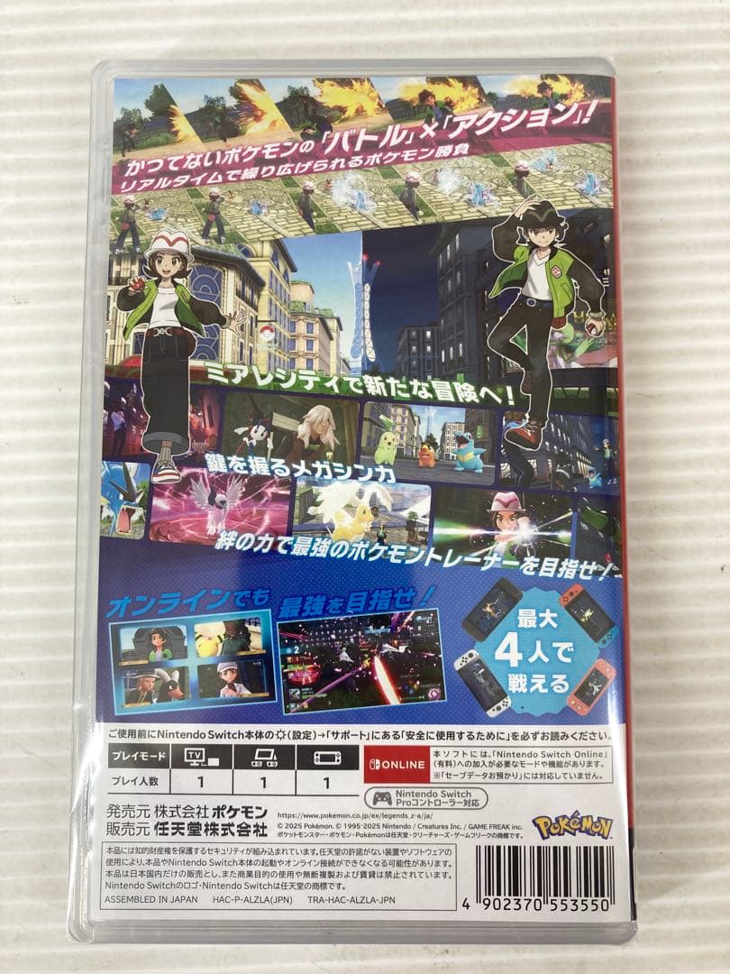 T436 新品未開封 ポケモン レジェンズ ZA