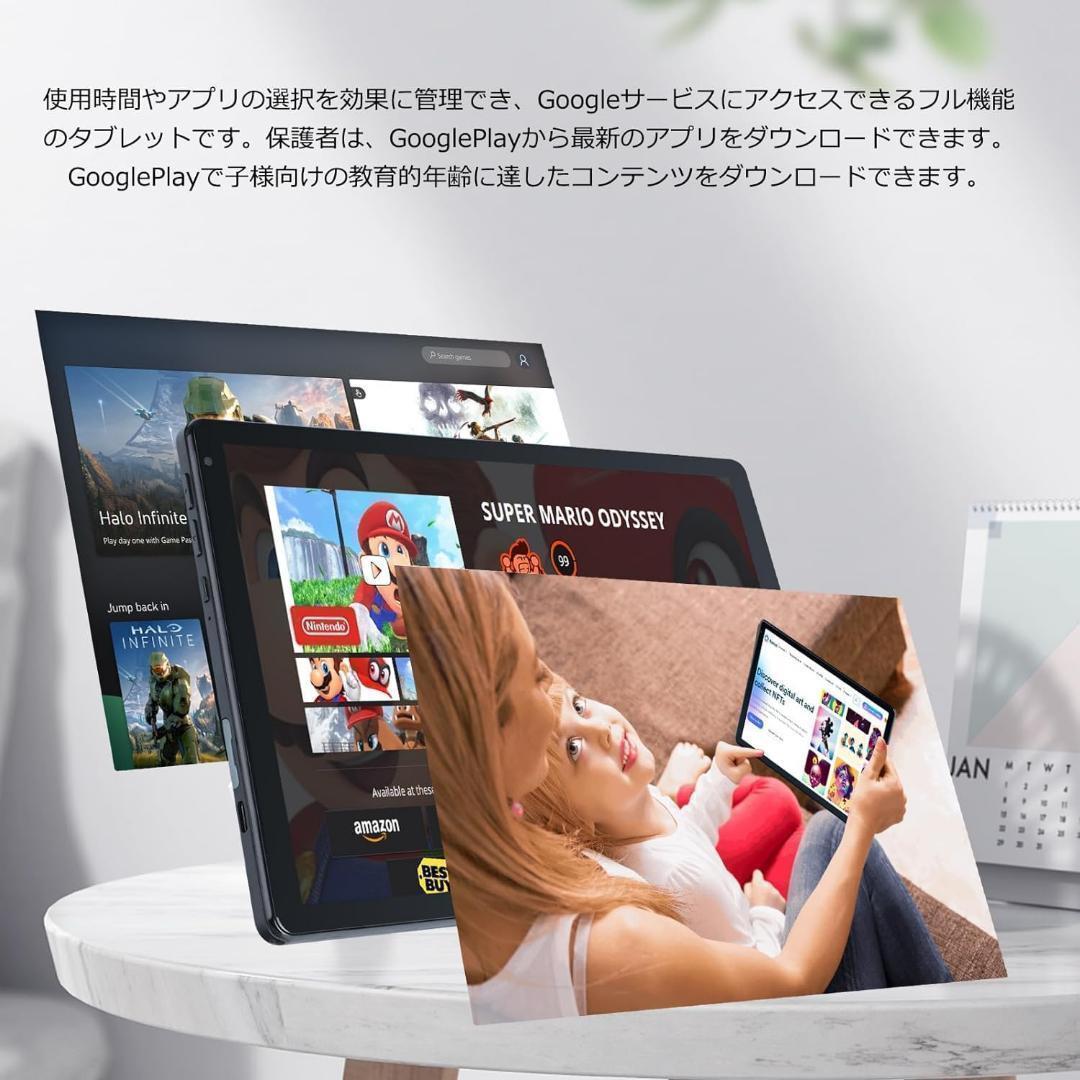 Android 13 タブレット Wi-Fiモデル WidevineL1 8コア