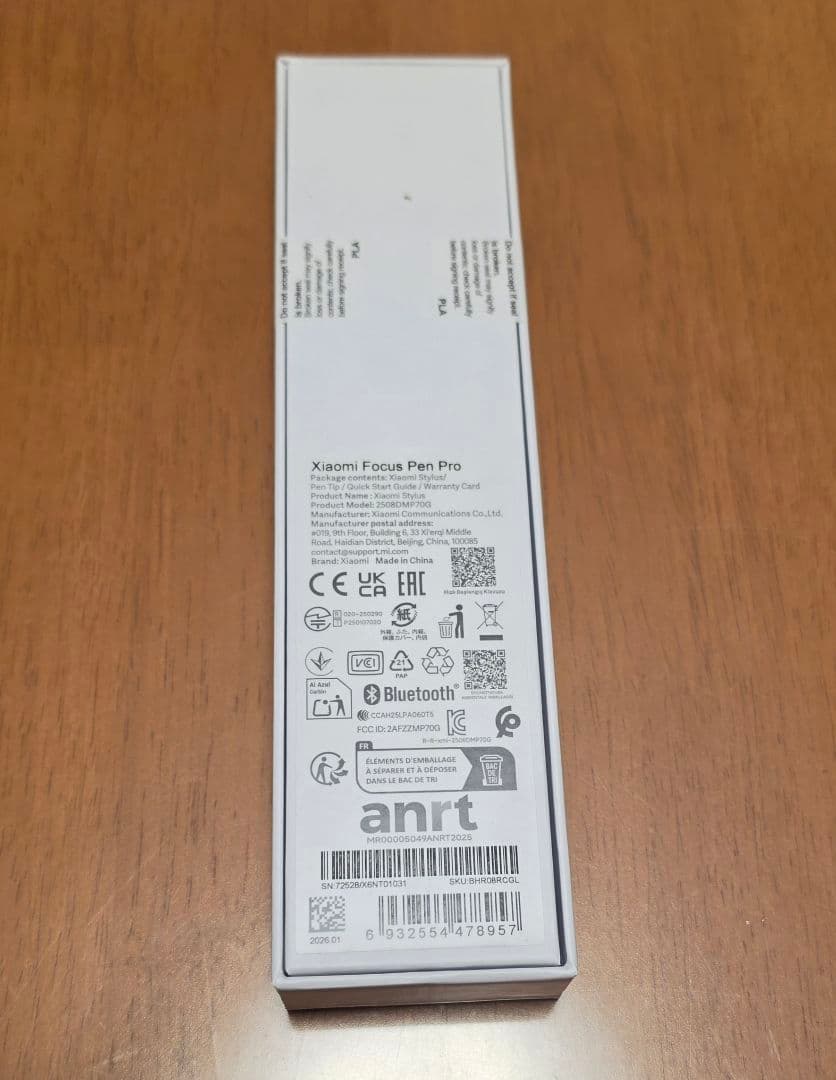 【新品】Xiaomi Focus Pen Pro
