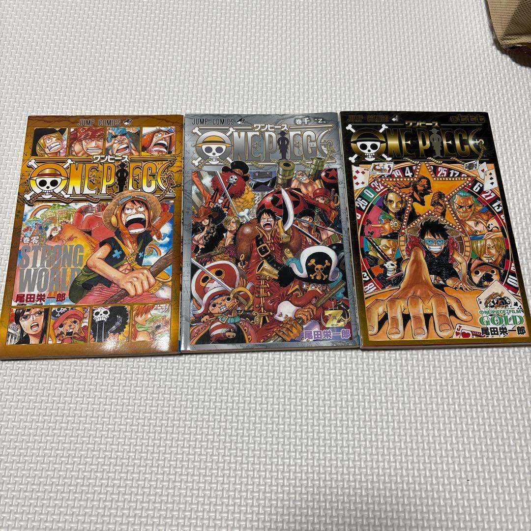 ONE PIECE 漫画セット 収納ケース付き