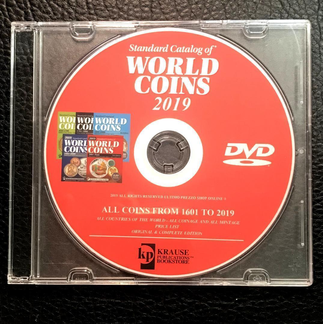 ワールドカタログ 5冊分収録DVD プラケース付 KMカタログ 発行枚数等