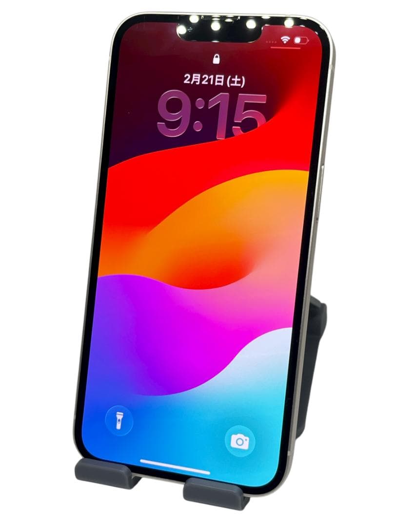 ピンク【美品】iPhone14 128G スターライト　バッテリー100%