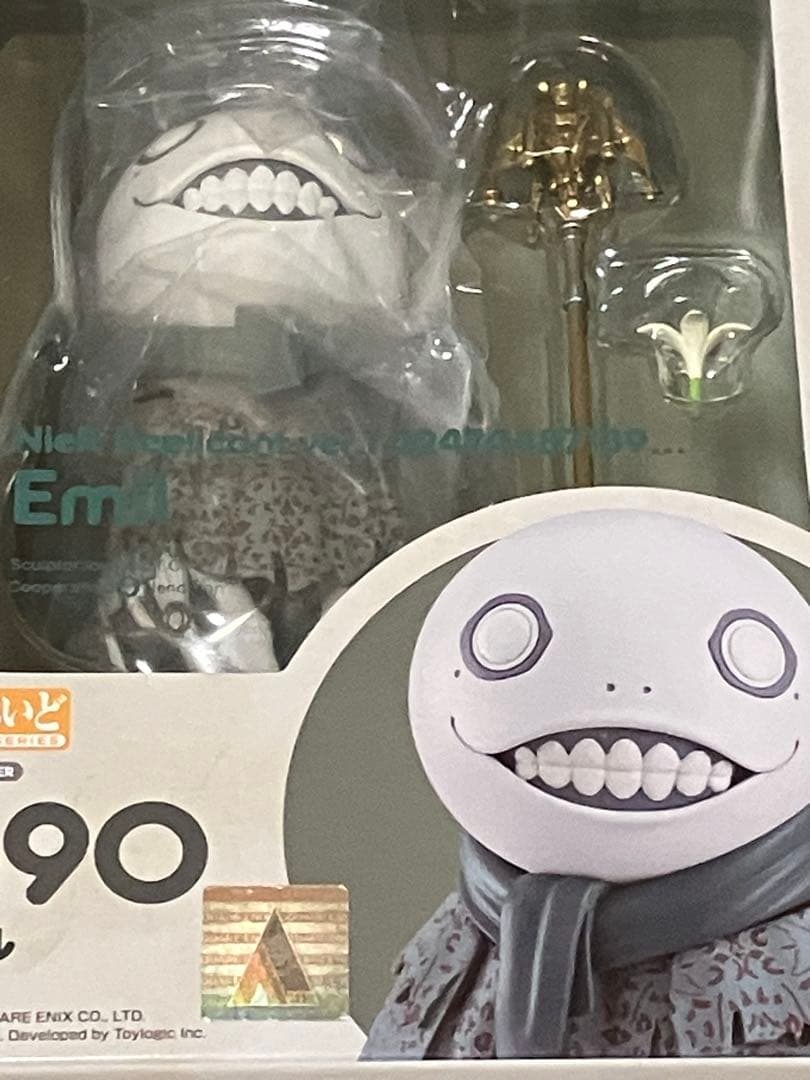 ニーアレプリカント　エミール　ねんどろいど　新品未開封