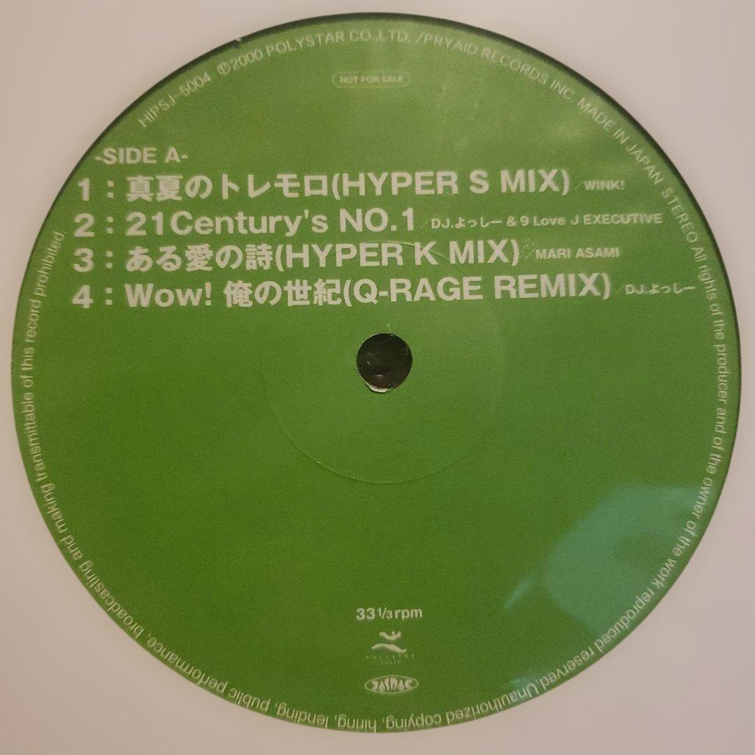 Various Untitled 国内プロモ 非売品 Marvin Gaye