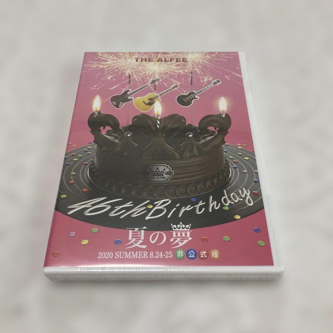 【新品】THE ALFEE DVD2枚セット